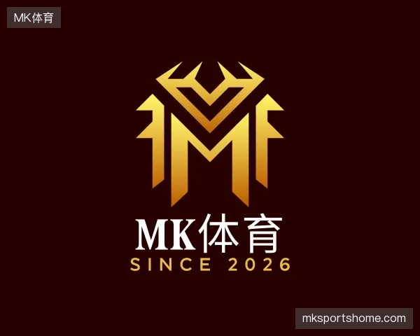 介绍MK体育官方网站